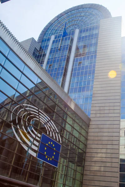 Brusel Belgie Června 2022 Exteriér Kanceláří Evropského Parlamentu Evropské Vlajky — Stock fotografie
