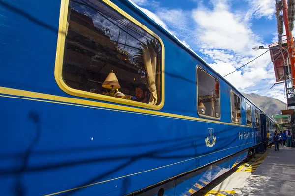 Cusco Peru May 2022 Perurail Train Wagon Railway Peruvian Forest — Stock Photo, Image