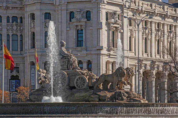 Madrid Espagne Février 2022 Après Original Madrid Construit 1777 — Photo