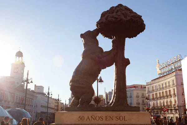 Madrid Spain Jfebruary 2022 Bear Strawberry Tree Statue Symbol Madrid — Fotografia de Stock