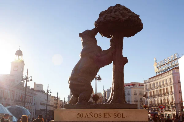 Madrid Spain Jfebruary 2022 Bear Strawberry Tree Statue Symbol Madrid — Zdjęcie stockowe