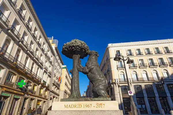 Madrid Spain Jfebruary 2022 Bear Strawberry Tree Statue Symbol Madrid — Stok fotoğraf
