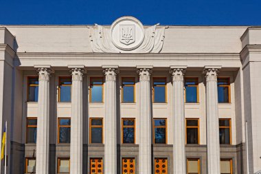 Kiev, Ukraine - October 14, 2021:  Verkhovna Rada of Ukraine. The building of Ukrainian Parliament in capital Kyiv with inscription in Ukrainian - the Supreme Council of Ukraine