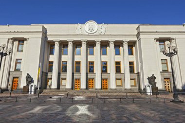 Kiev, Ukraine - October 14, 2021:  Verkhovna Rada of Ukraine. The building of Ukrainian Parliament in capital Kyiv with inscription in Ukrainian - the Supreme Council of Ukraine