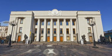 Kiev, Ukraine - October 14, 2021:  Verkhovna Rada of Ukraine. The building of Ukrainian Parliament in capital Kyiv with inscription in Ukrainian - the Supreme Council of Ukraine