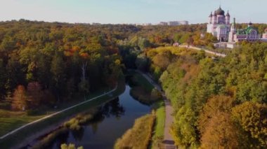 Feofaniya park in autumn taken with drone , Kyiv, Ukraine