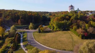Feofaniya park in autumn taken with drone , Kyiv, Ukraine