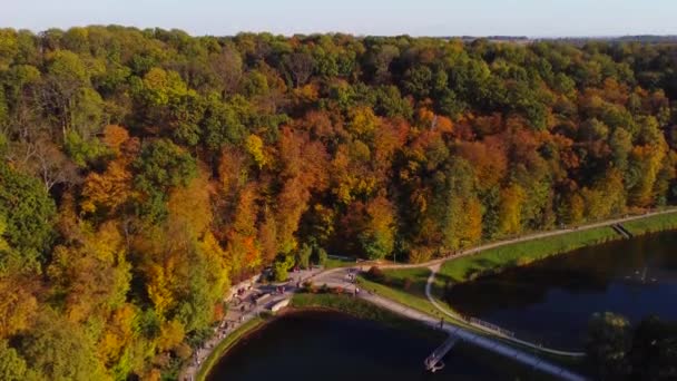 Feofaniya Park Autumn Taken Drone Kyiv Ukraine — Videoclip de stoc