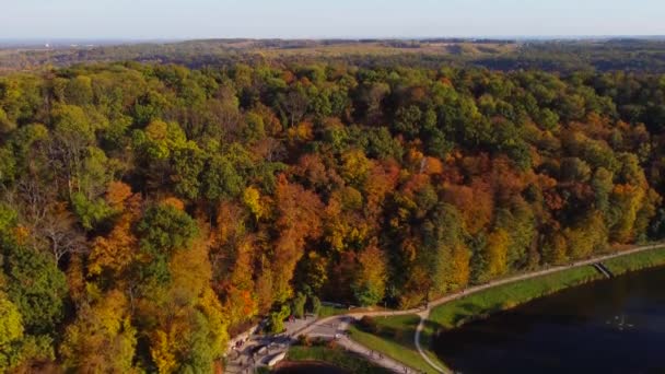 Feofaniya Park Autumn Taken Drone Kyiv Ukraine — Vídeo de stock