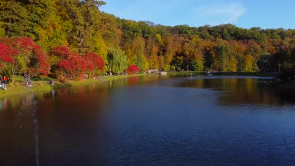 Feofaniya Park Autumn Taken Drone Kyiv Ukraine — Stockvideo