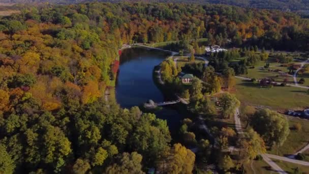 Feofaniya Park Autumn Taken Drone Kyiv Ukraine — Stok Video