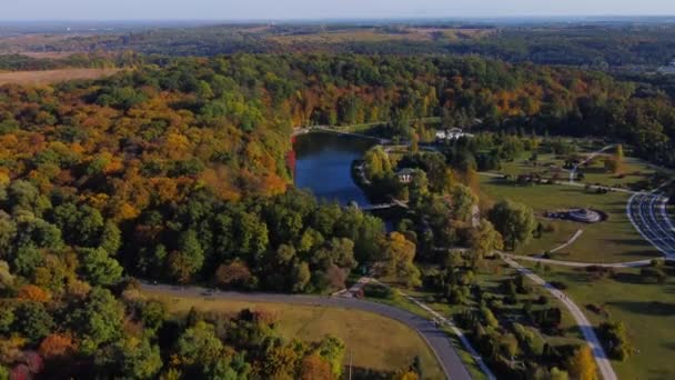 Feofaniya Park Autumn Taken Drone Kyiv Ukraine — Stockvideo