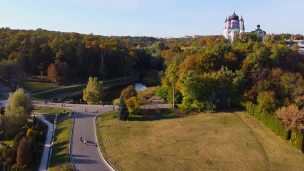 Парк Феофания Осенью Беспилотником Киев Украина — стоковое видео