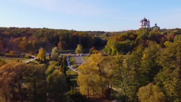 Feofaniya Park Autumn Taken Drone Kyiv Ukraine — 비디오