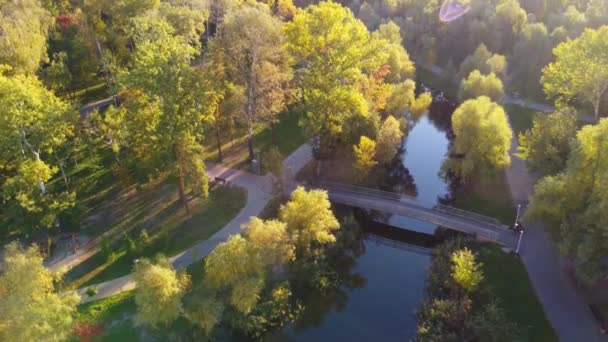 Park Peremoga Inautumn Taken Drone Kyiv Ukraine — Stok video