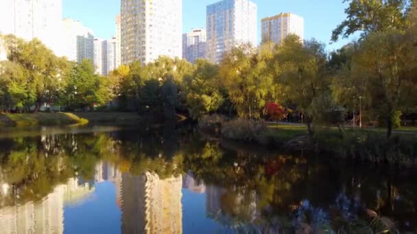 Park Peremoga Inautumn Taken Drone Kyiv Ukraine — Stock video