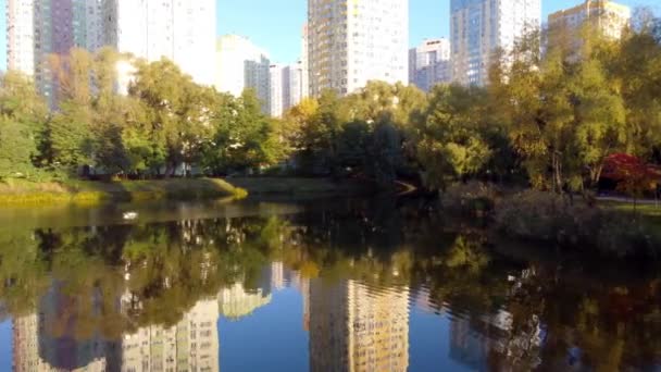Park Peremoga Autumn Taken Drone Kyiv Ukraine — Stockvideo
