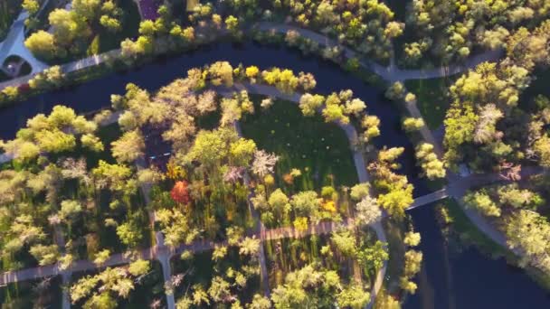 Park Peremoga Autumn Taken Drone Kyiv Ukraine — Stock video