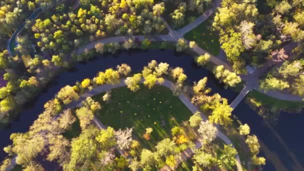 Park Peremoga Autumn Taken Drone Kyiv Ukraine — 비디오