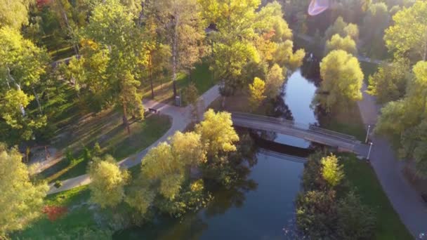 Park Peremoga Autumn Taken Drone Kyiv Ukraine — Stockvideo