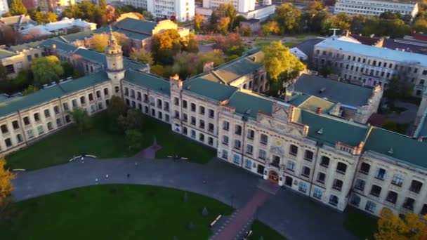 Vista Aérea Universidade Técnica Nacional Ucrânia Instituto Politécnico Kiev — Vídeo de Stock