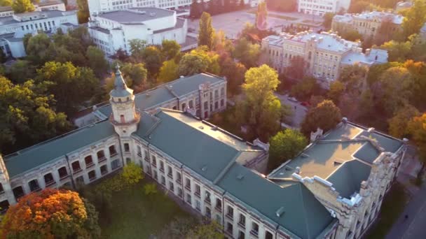 Vista Aérea Universidade Técnica Nacional Ucrânia Instituto Politécnico Kiev — Vídeo de Stock