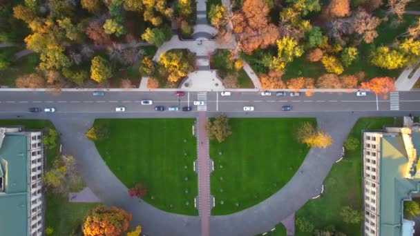 Parque Universidade Técnica Nacional Ucrânia Instituto Politécnico Kiev — Vídeo de Stock