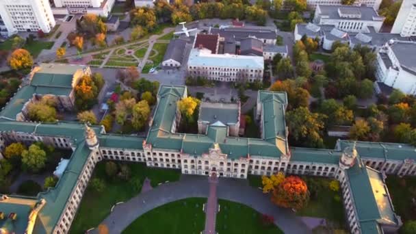 Légi Kilátás Nemzeti Műszaki Egyetem Ukrajna Kijevi Műszaki Intézet — Stock videók