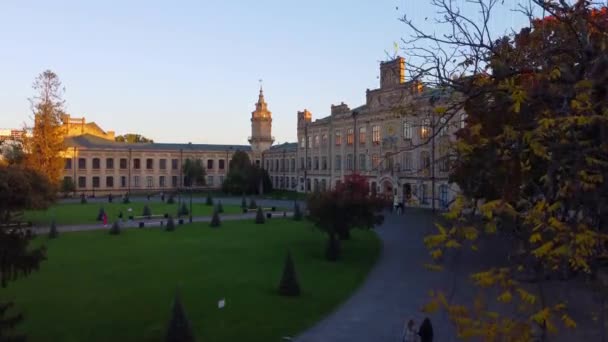 Vista Aérea Universidade Técnica Nacional Ucrânia Instituto Politécnico Kiev — Vídeo de Stock