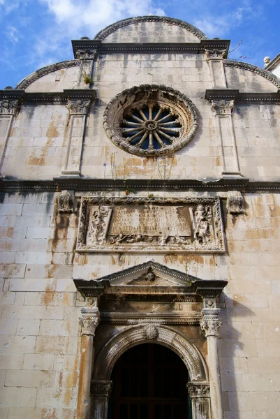 Dubrovnik — Stock Photo, Image