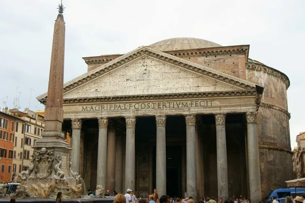 Roma histórico — Fotografia de Stock