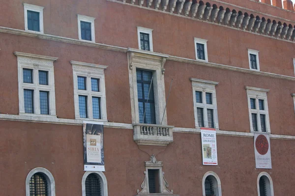 Roma histórica — Foto de Stock