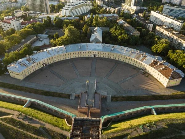Aerial Top View Kyiv Fortress Ukraine Center City Kyiv — Stock Photo, Image