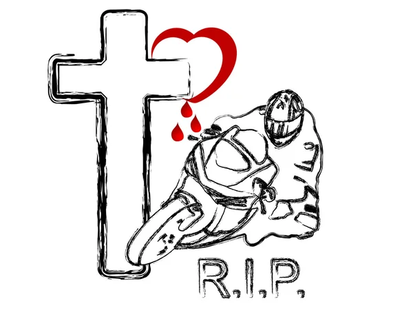 R.I.P. — Stock Vector