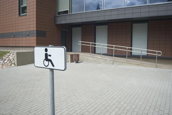 Parkeren voor gehandicapten Stockafbeelding