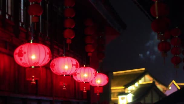 Vermelho asiático lanternas . — Vídeo de Stock