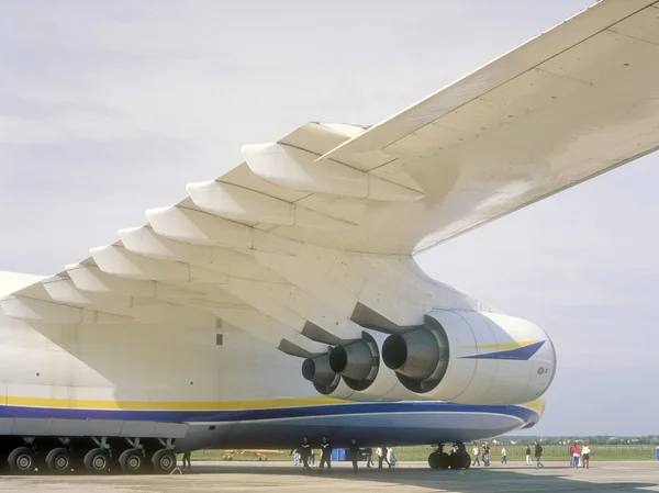 Antonov 225 "Mriya" in Aviasvit XXI — Foto Stock