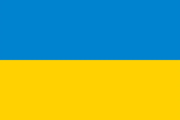 Drapeau de l'Ukraine . — Photo