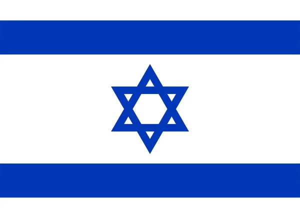 이스라엘의 국기. — 스톡 사진