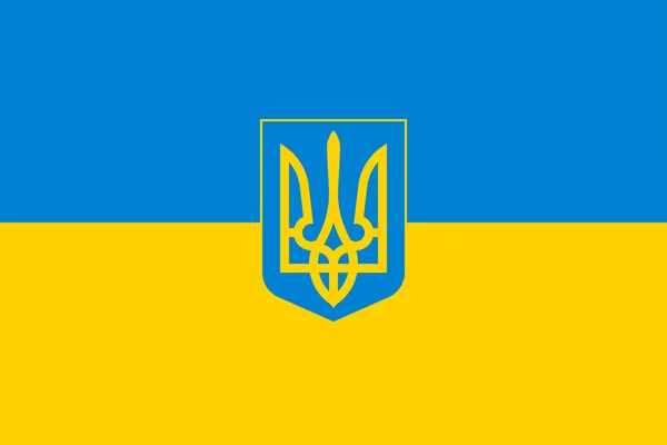 Bandeira da Ucrânia com Brasão de Armas (projeto ). — Fotografia de Stock