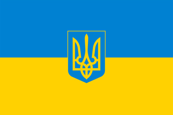 Flag of Ukraine with Coat of Arms (project).