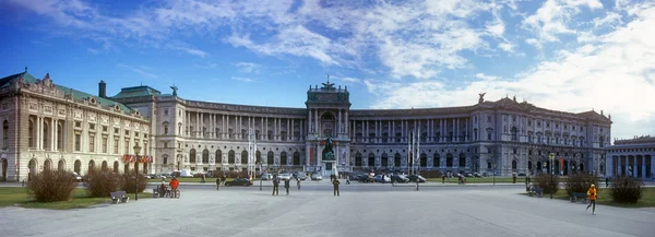 Osztrák Nemzeti Könyvtár. Bécs. — Stock Fotó