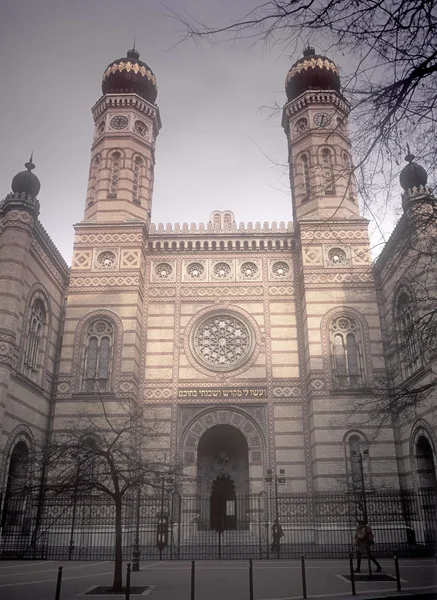 Zsinagóga-budapest, Magyarország. — Stock Fotó