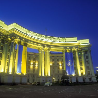 Geceleri Dış İşleri Bakanlığı. Kyiv, Ukrayna.