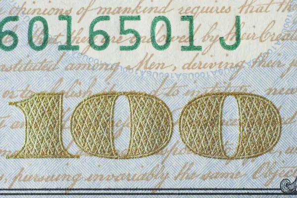 Fragment nowego 100 US Dolar banknotów 2013 wydanie. — Zdjęcie stockowe