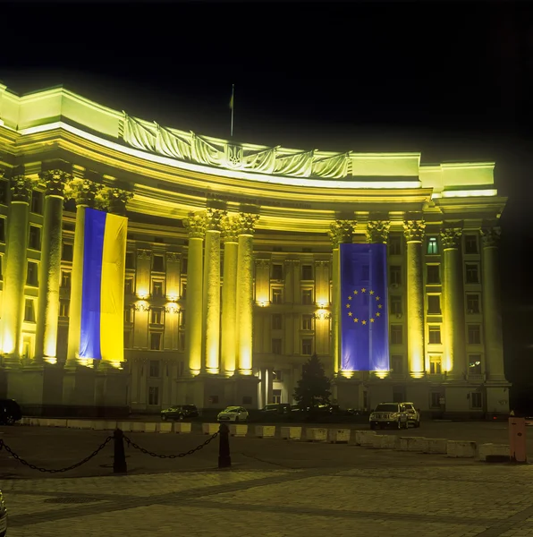 밤에 외교 통상 부입니다. 키예프, 우크라이나. — 스톡 사진