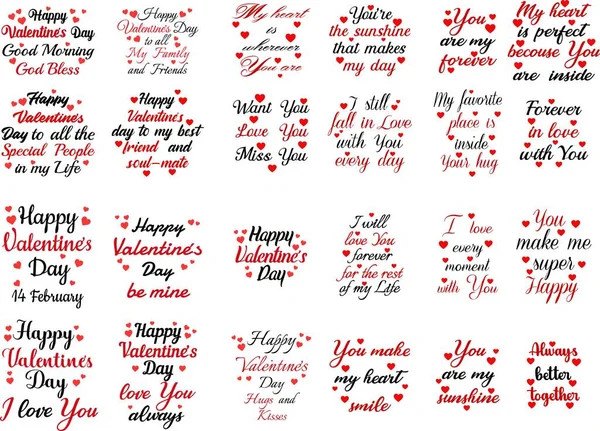 一套情人节贺卡模板数码艺术 — 图库矢量图片