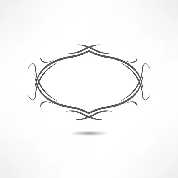 Calligraphic design element — Stock Vector