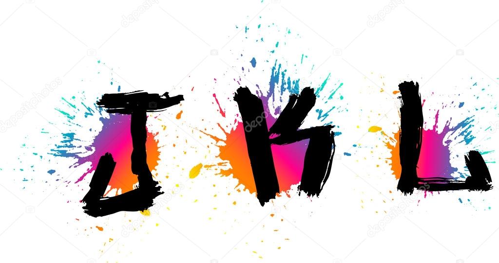 J Graffiti Letter Grunge Alphabet Graffiti Letters J K L Stock Vector C File404 J Graffiti Letter Grunge Alphabet Graffiti Letters J K L Stock Vector C File404