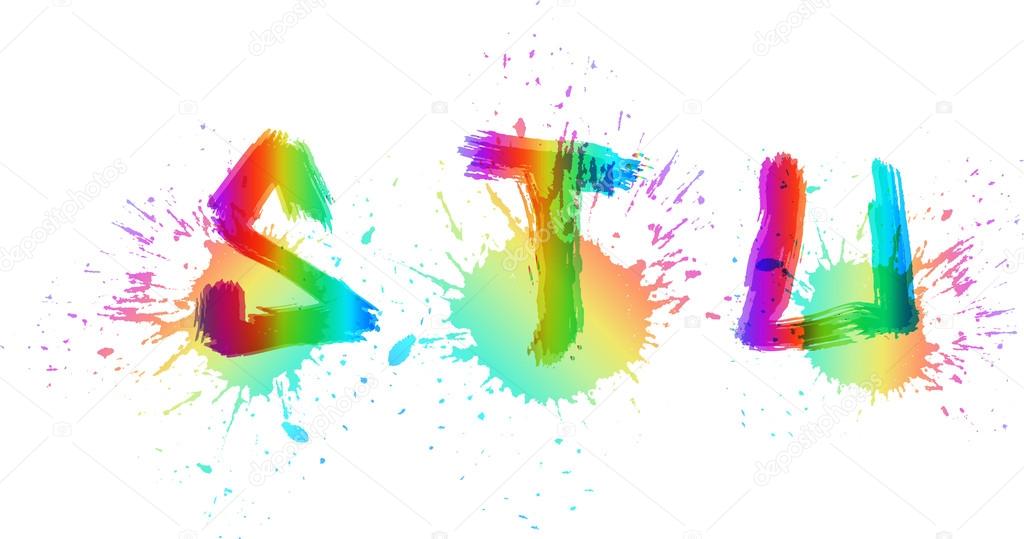 alfabeto do grunge. grafite letras s, t, u — Vetor de Stock © file404